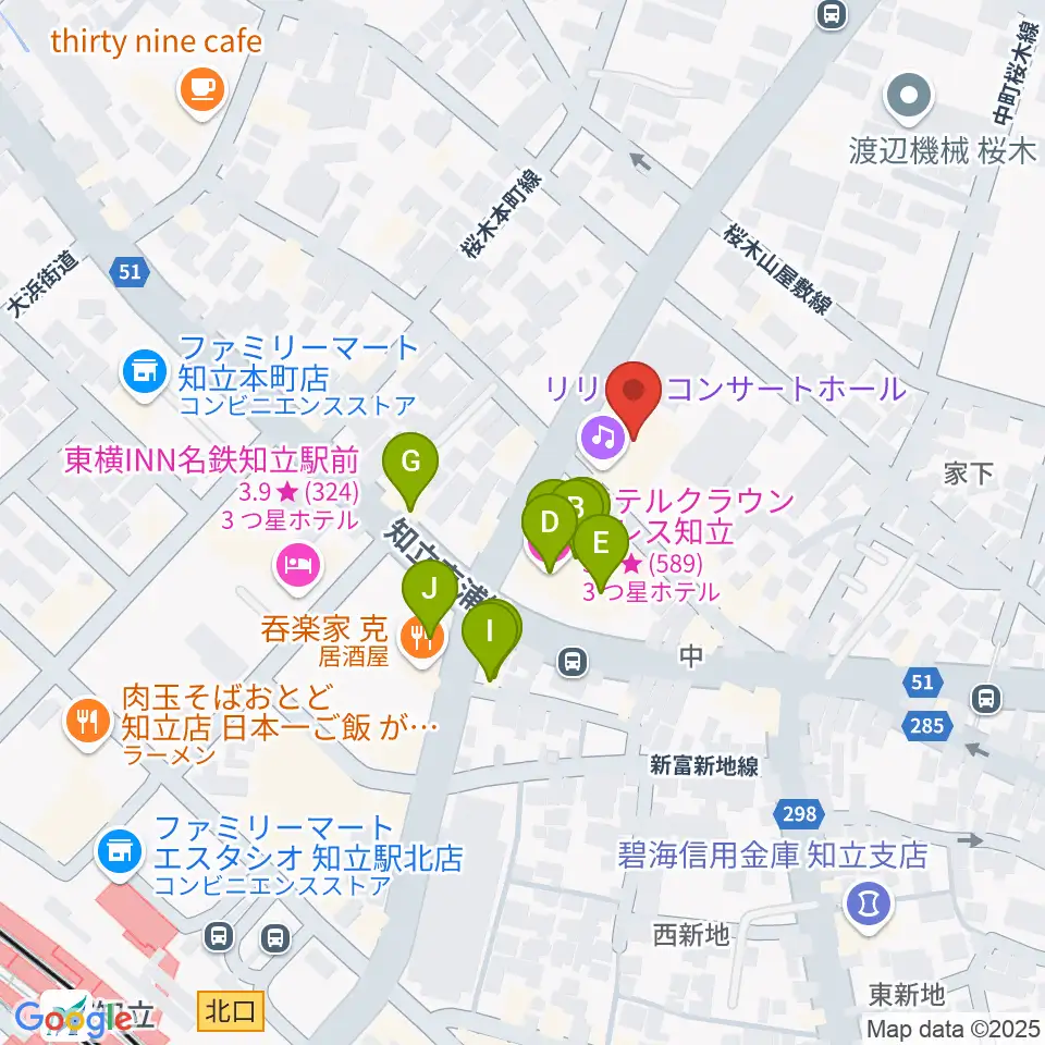知立リリオ･コンサートホール周辺のファミレス・ファーストフード一覧地図