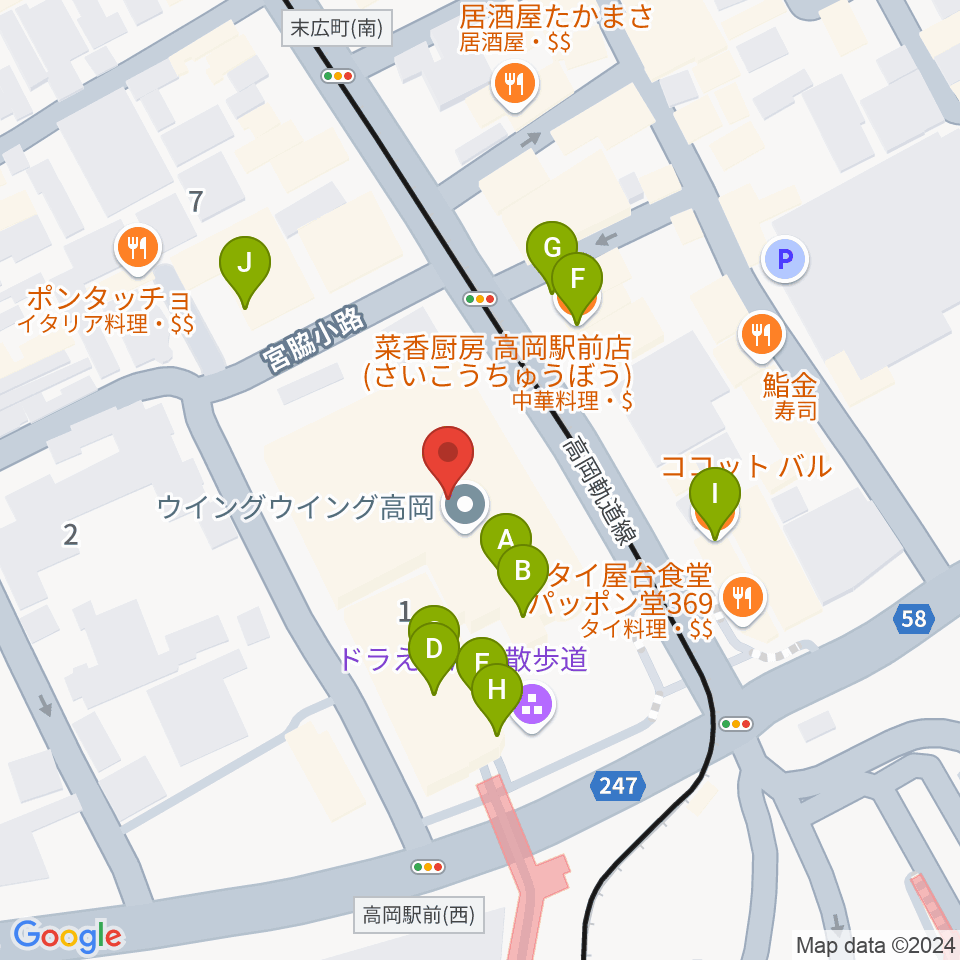 高岡市生涯学習センター周辺のファミレス・ファーストフード一覧地図