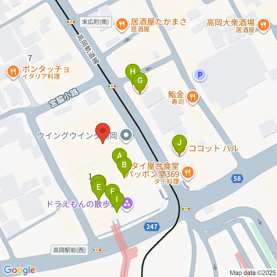 高岡市生涯学習センター周辺のファミレス・ファーストフード一覧地図