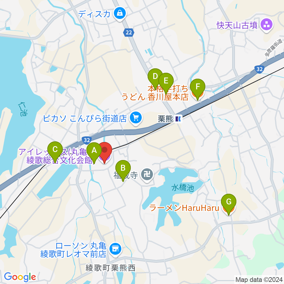 丸亀市綾歌総合文化会館アイレックス周辺のファミレス・ファーストフード一覧地図