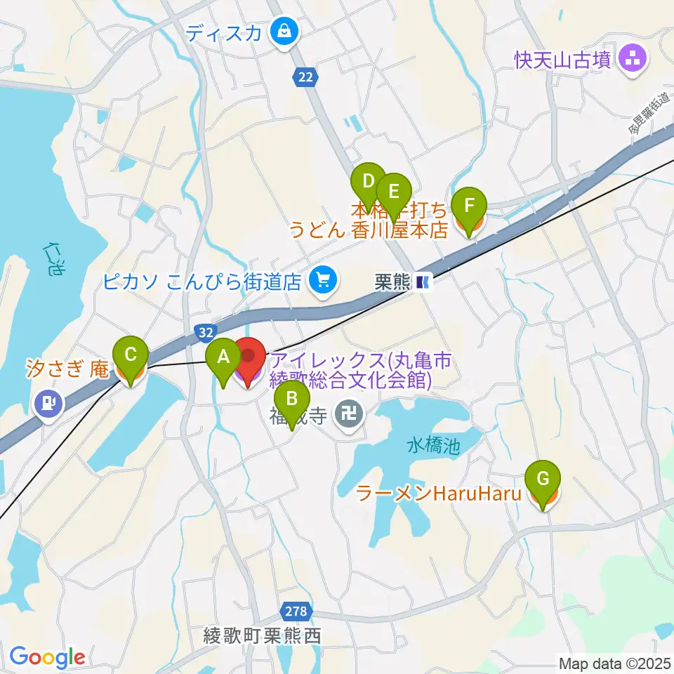 丸亀市綾歌総合文化会館アイレックス周辺のファミレス・ファーストフード一覧地図