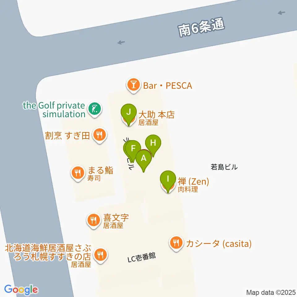 札幌クレイジーモンキー周辺のファミレス・ファーストフード一覧地図