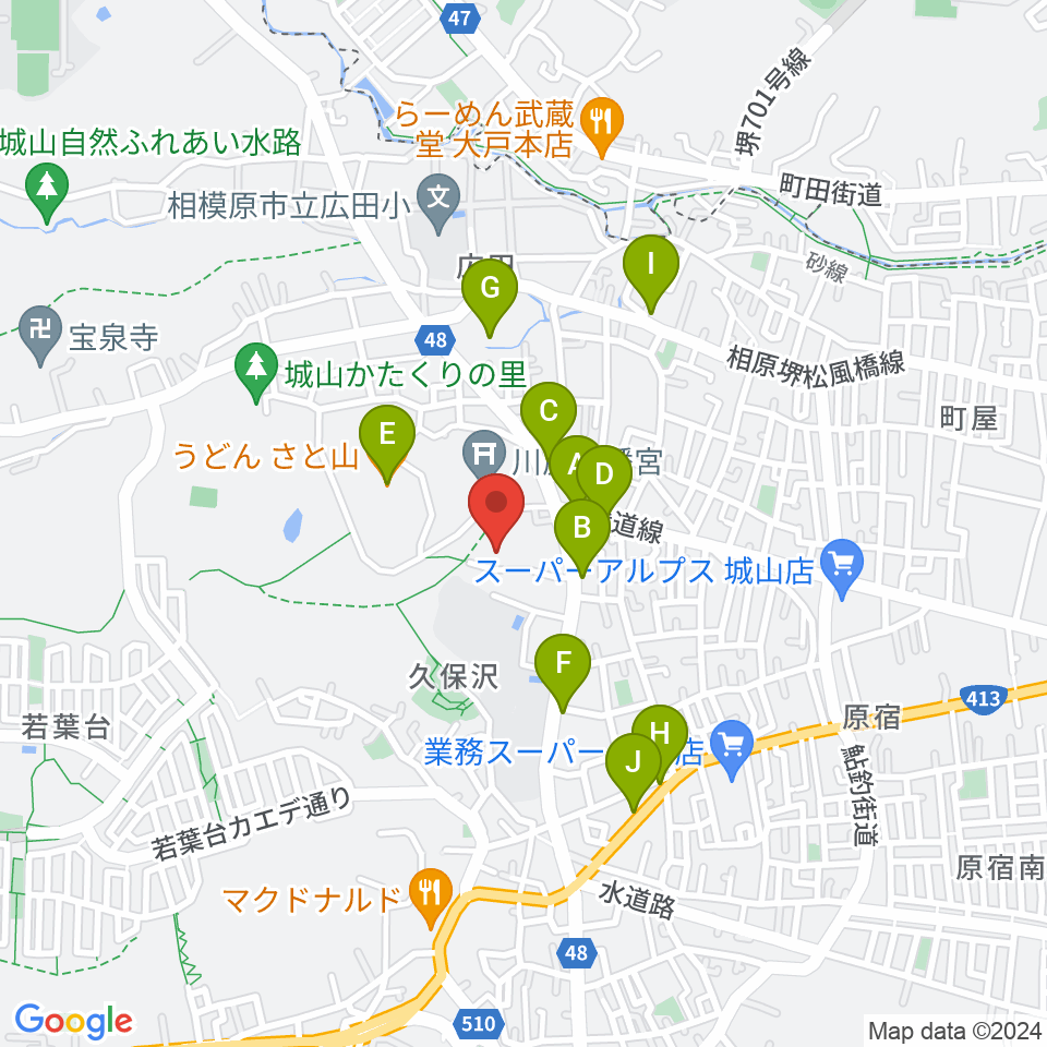 もみじホール城山周辺のファミレス・ファーストフード一覧地図