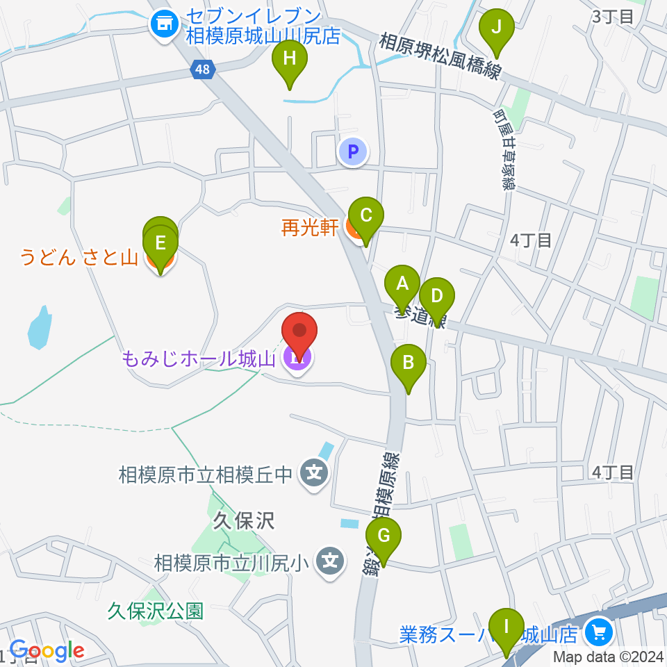 もみじホール城山周辺のファミレス・ファーストフード一覧地図