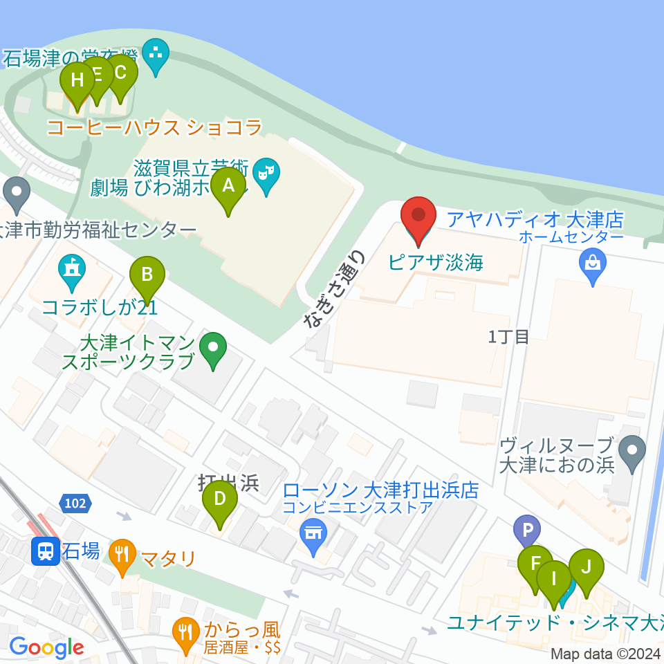 ピアザ淡海 ピアザホール周辺のファミレス・ファーストフード一覧地図