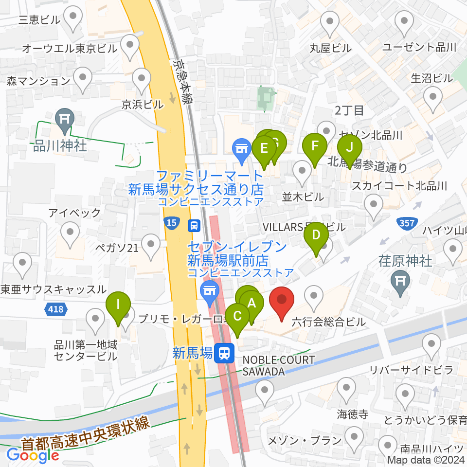 六行会ホール周辺のファミレス・ファーストフード一覧地図