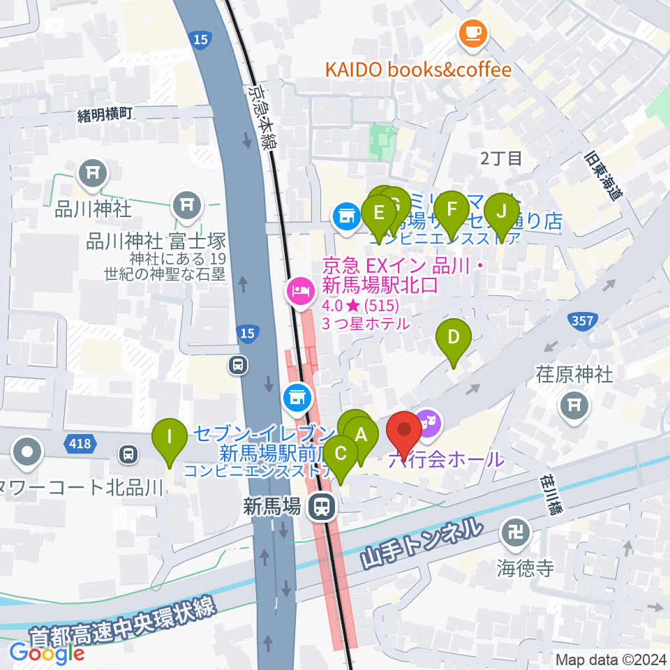 六行会ホール周辺のファミレス・ファーストフード一覧地図