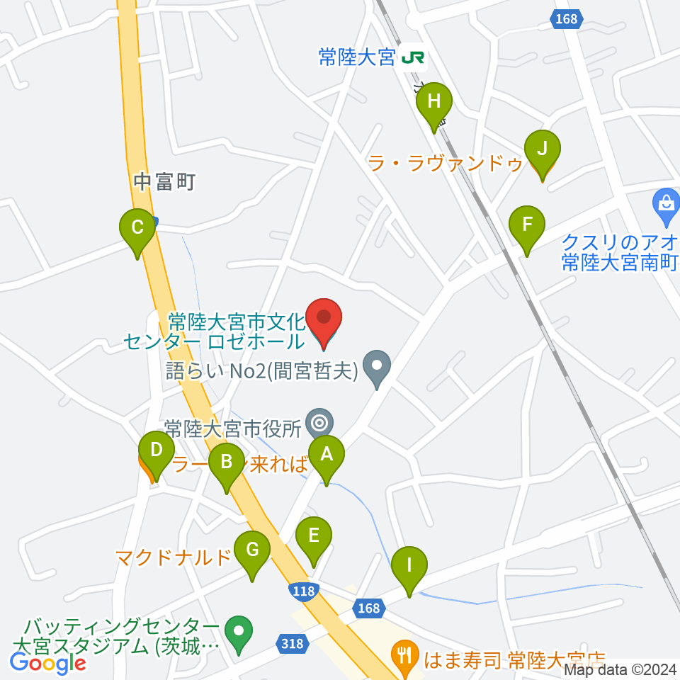 常陸大宮市文化センター ロゼホール周辺のファミレス・ファーストフード一覧地図