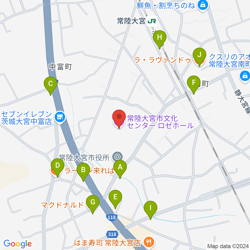 常陸大宮市文化センター ロゼホール周辺のファミレス・ファーストフード一覧地図