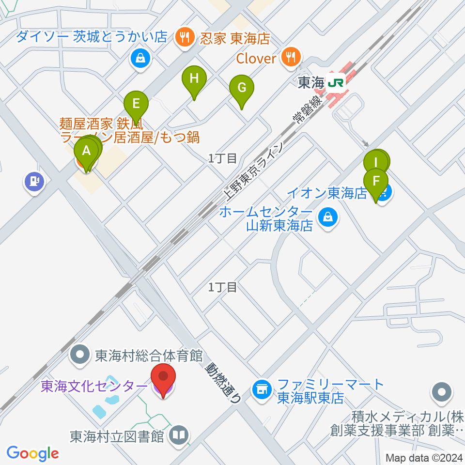 東海文化センター周辺のファミレス・ファーストフード一覧地図