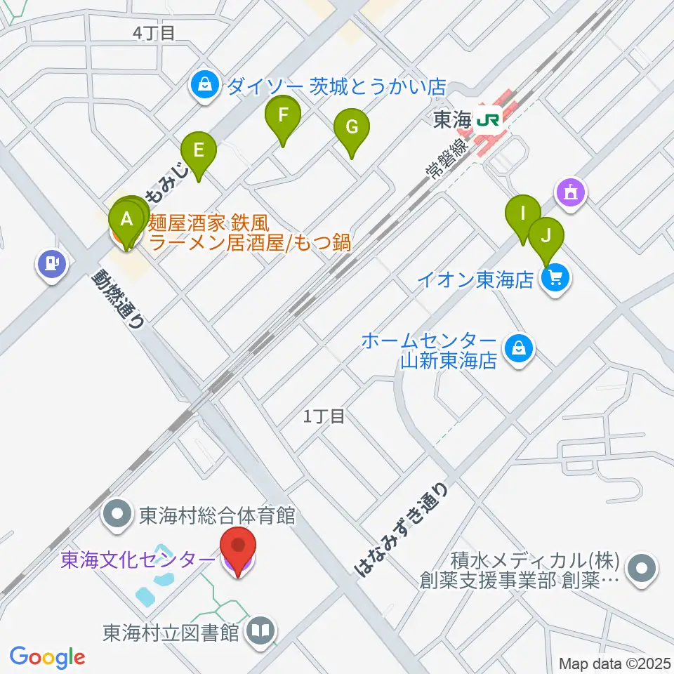 東海文化センター周辺のファミレス・ファーストフード一覧地図
