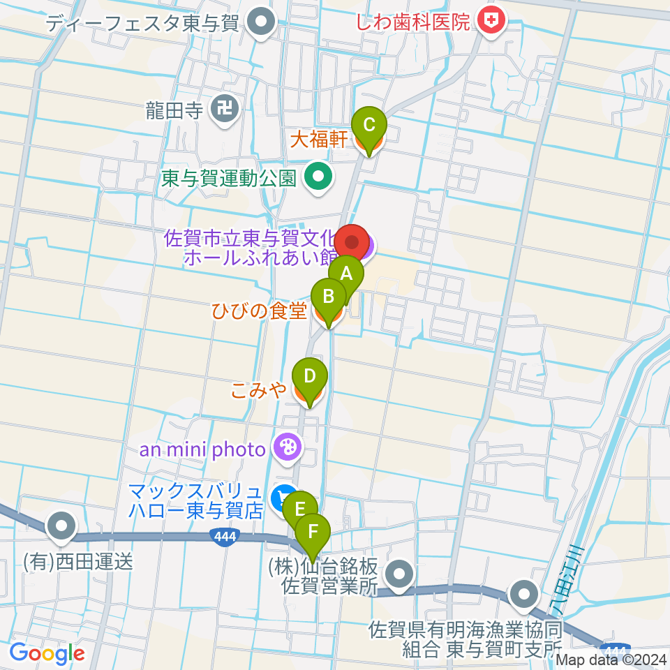 佐賀市立東与賀文化ホール周辺のファミレス・ファーストフード一覧地図