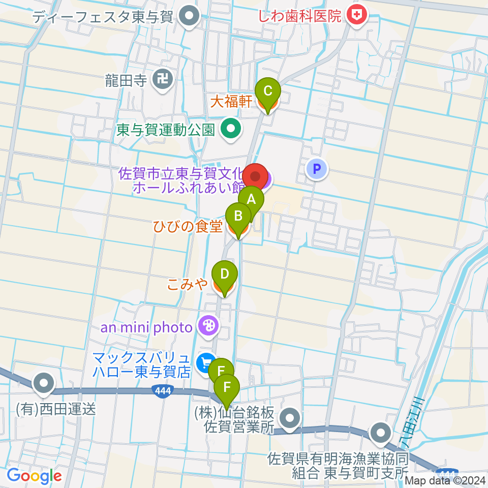 佐賀市立東与賀文化ホール周辺のファミレス・ファーストフード一覧地図