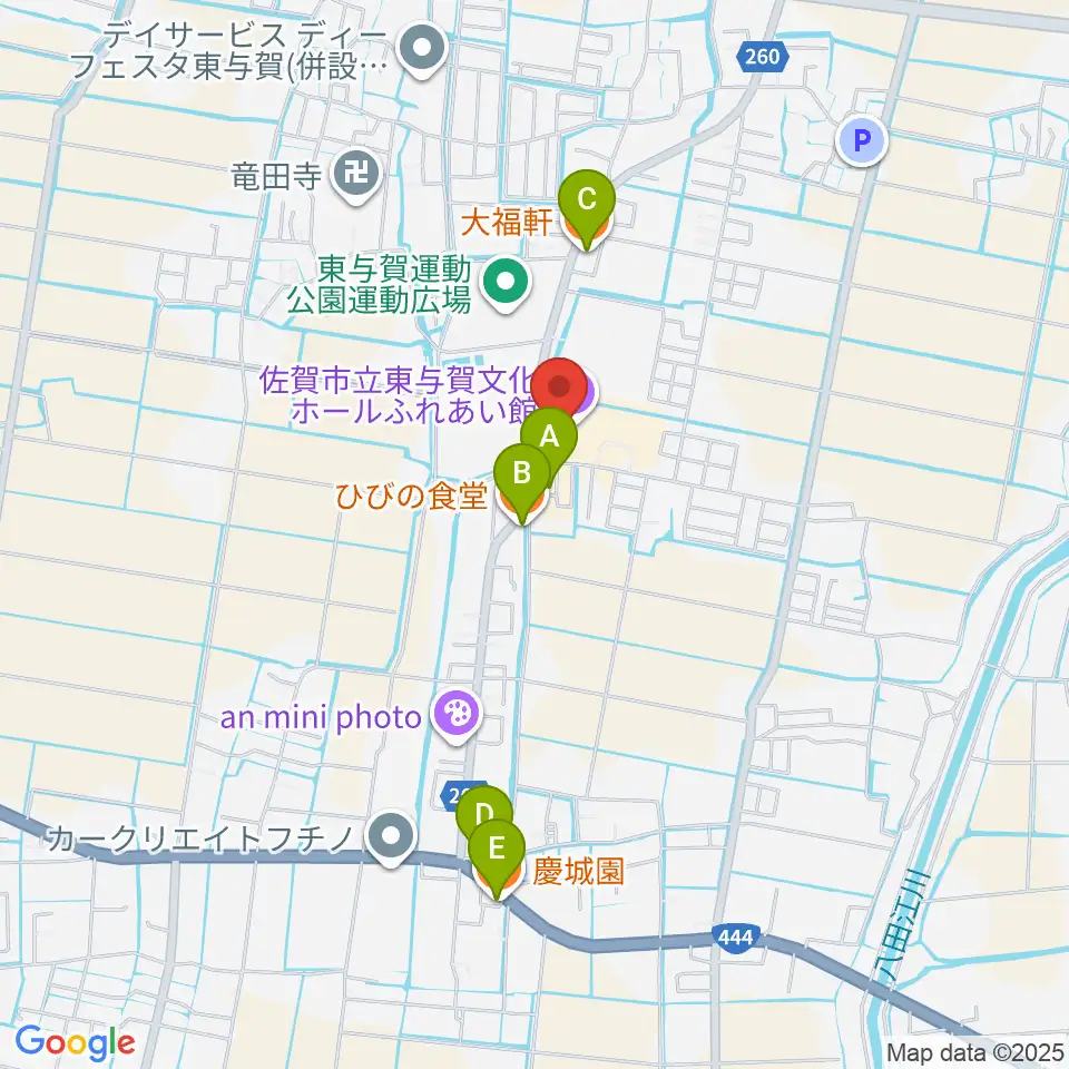 佐賀市立東与賀文化ホール周辺のファミレス・ファーストフード一覧地図