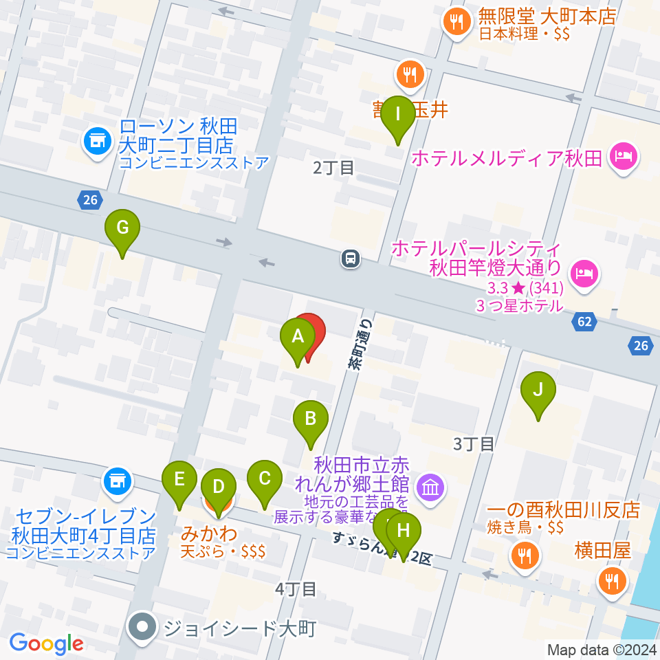 秋田THE CAT WALK周辺のファミレス・ファーストフード一覧地図