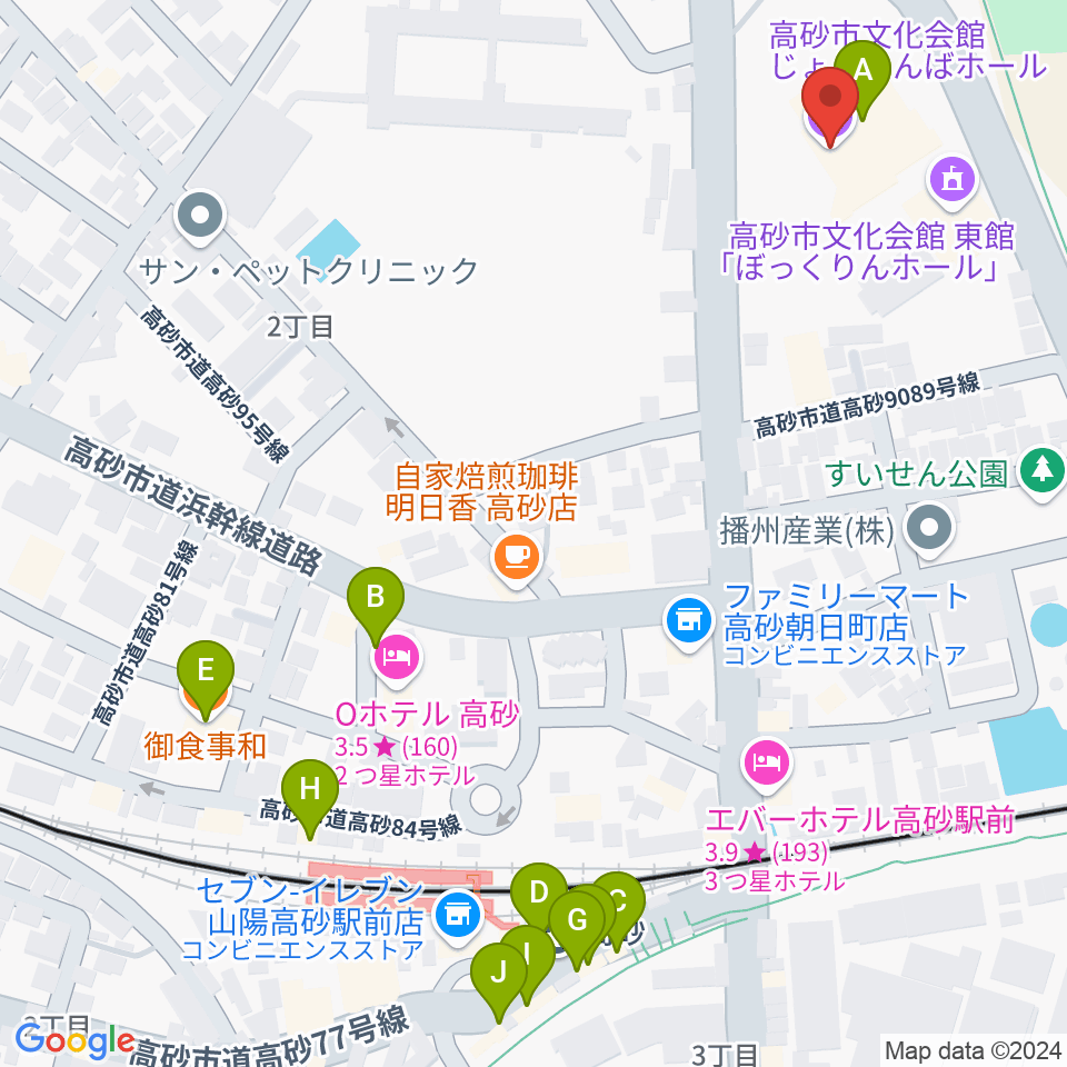 高砂市文化会館周辺のファミレス・ファーストフード一覧地図