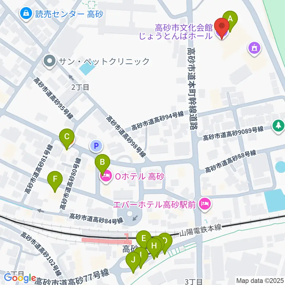 高砂市文化会館周辺のファミレス・ファーストフード一覧地図