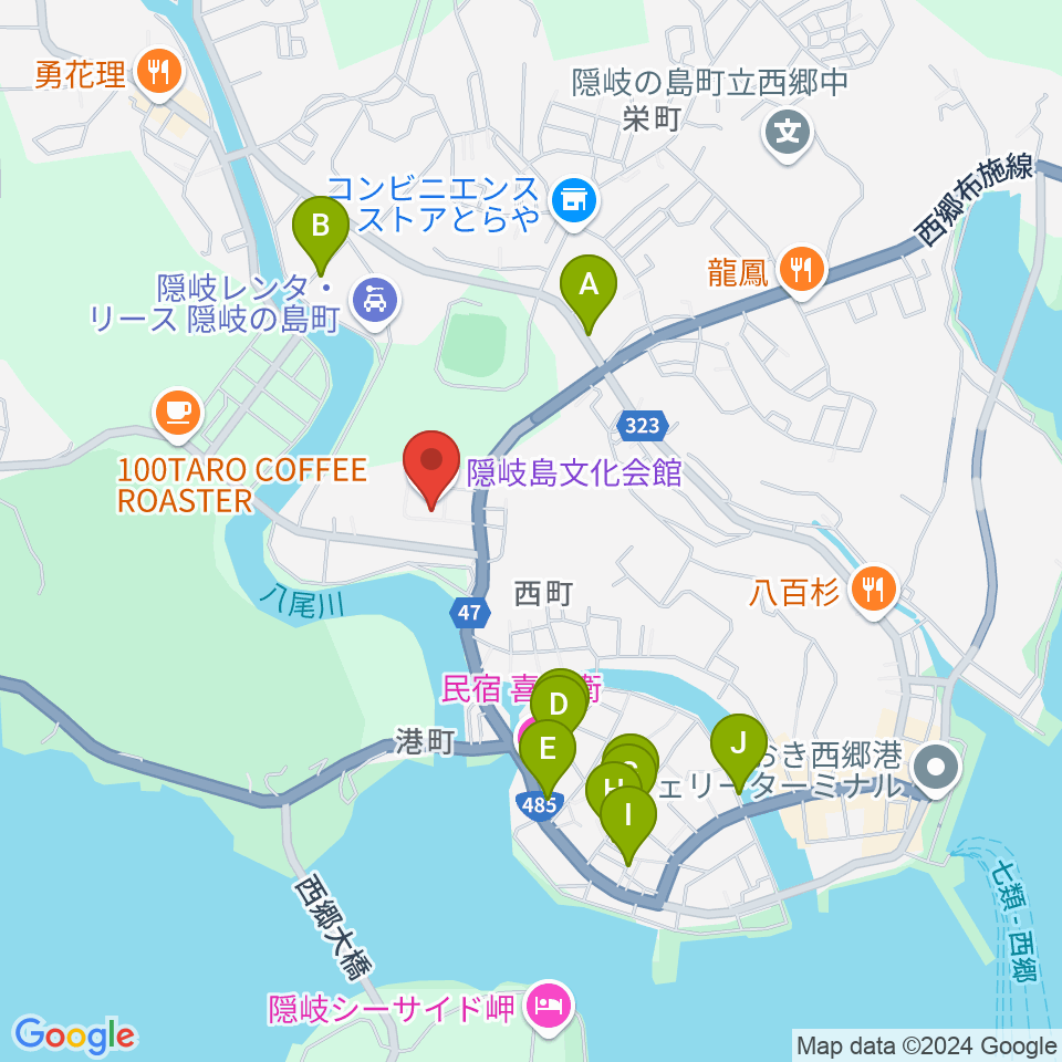 隠岐島文化会館周辺のファミレス・ファーストフード一覧地図