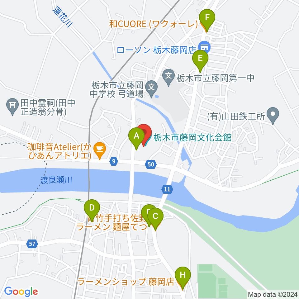 栃木市藤岡文化会館周辺のファミレス・ファーストフード一覧地図