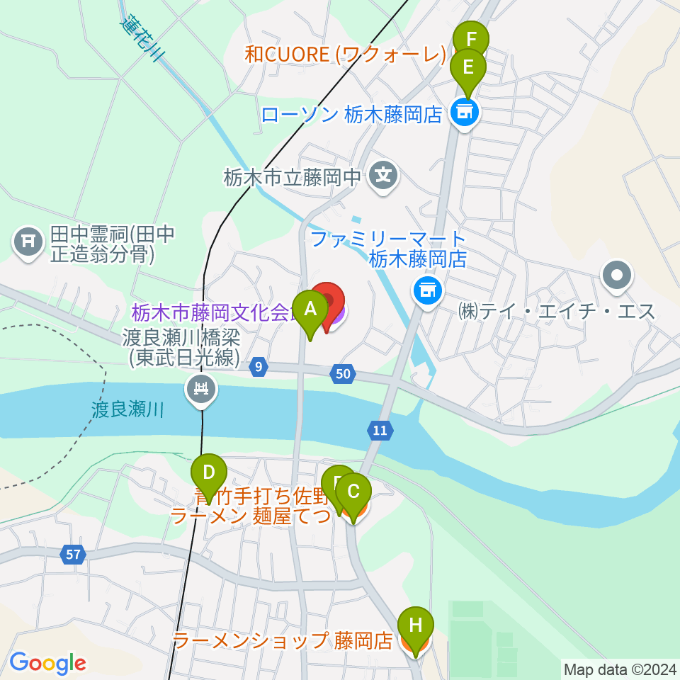 栃木市藤岡文化会館周辺のファミレス・ファーストフード一覧地図