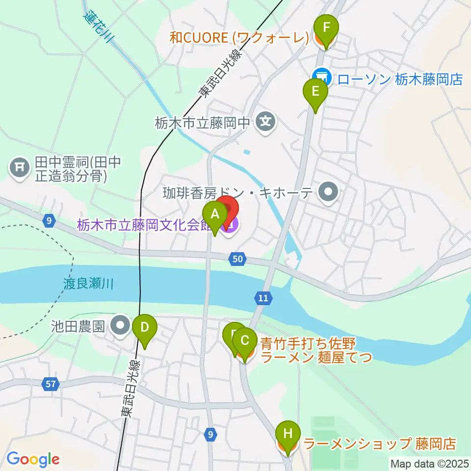 栃木市藤岡文化会館周辺のファミレス・ファーストフード一覧地図