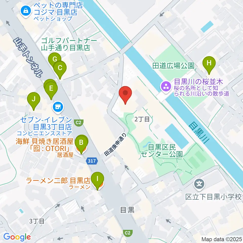 目黒区中小企業センターホール周辺のファミレス・ファーストフード一覧地図