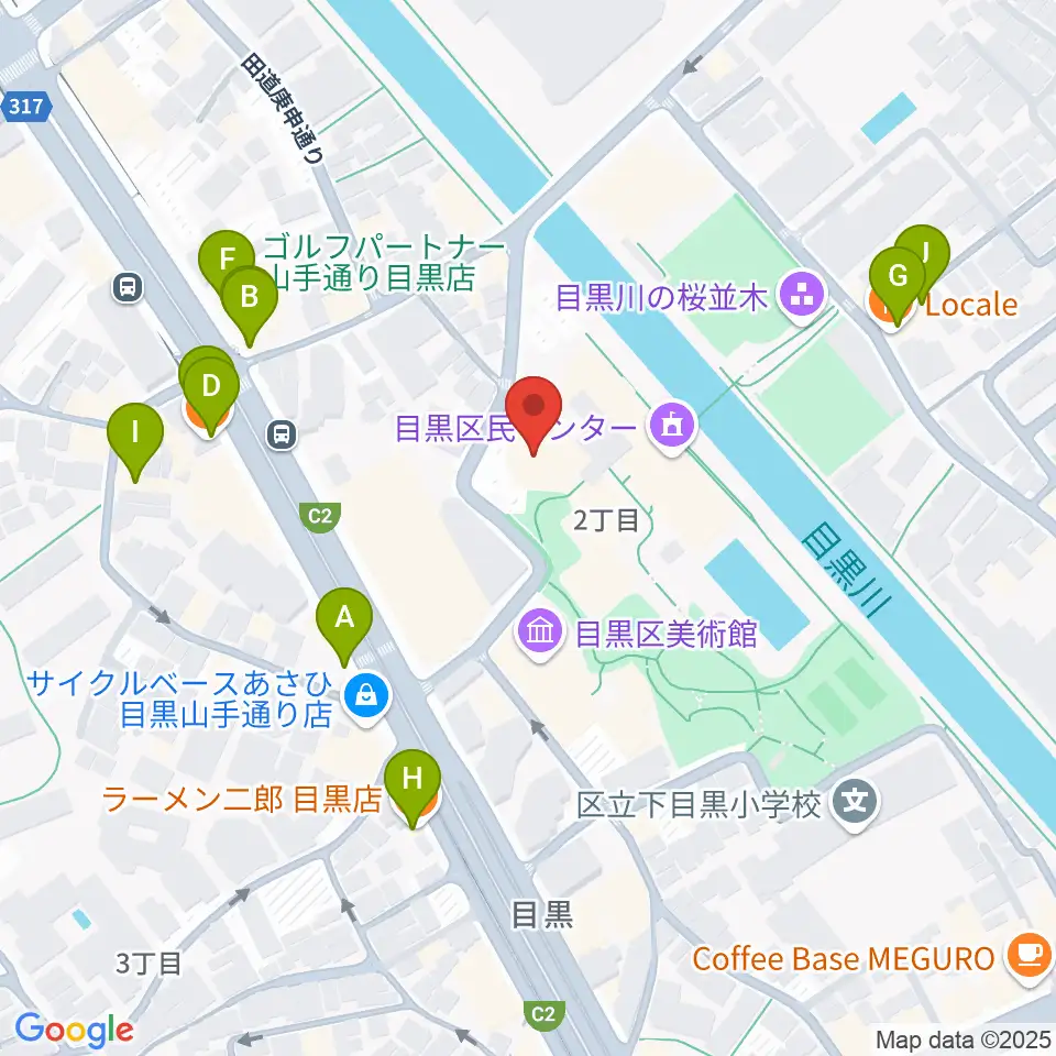 目黒区中小企業センターホール周辺のファミレス・ファーストフード一覧地図