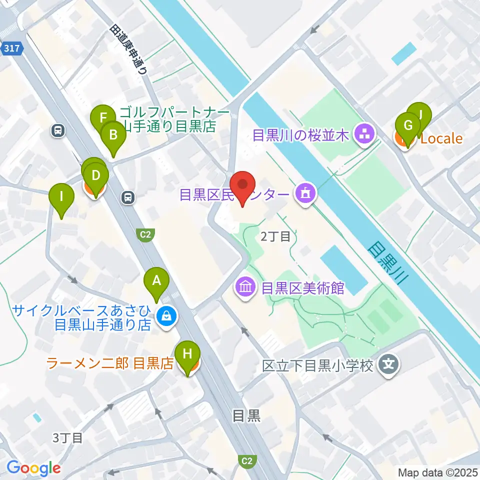 目黒区中小企業センターホール周辺のファミレス・ファーストフード一覧地図