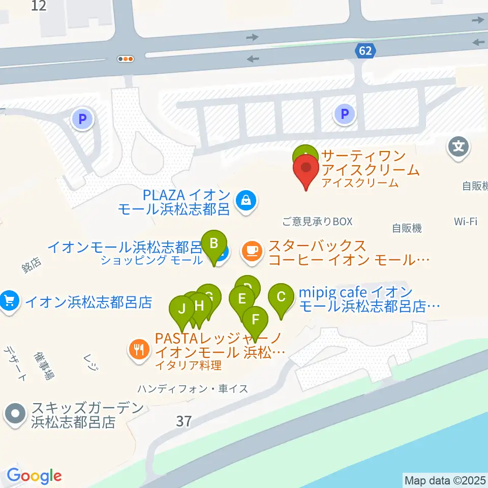 ロッキン浜松店周辺のファミレス・ファーストフード一覧地図