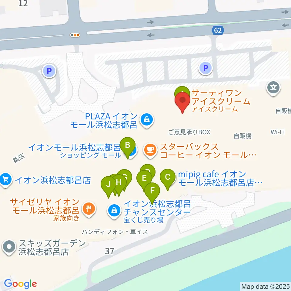 ロッキン浜松店周辺のファミレス・ファーストフード一覧地図