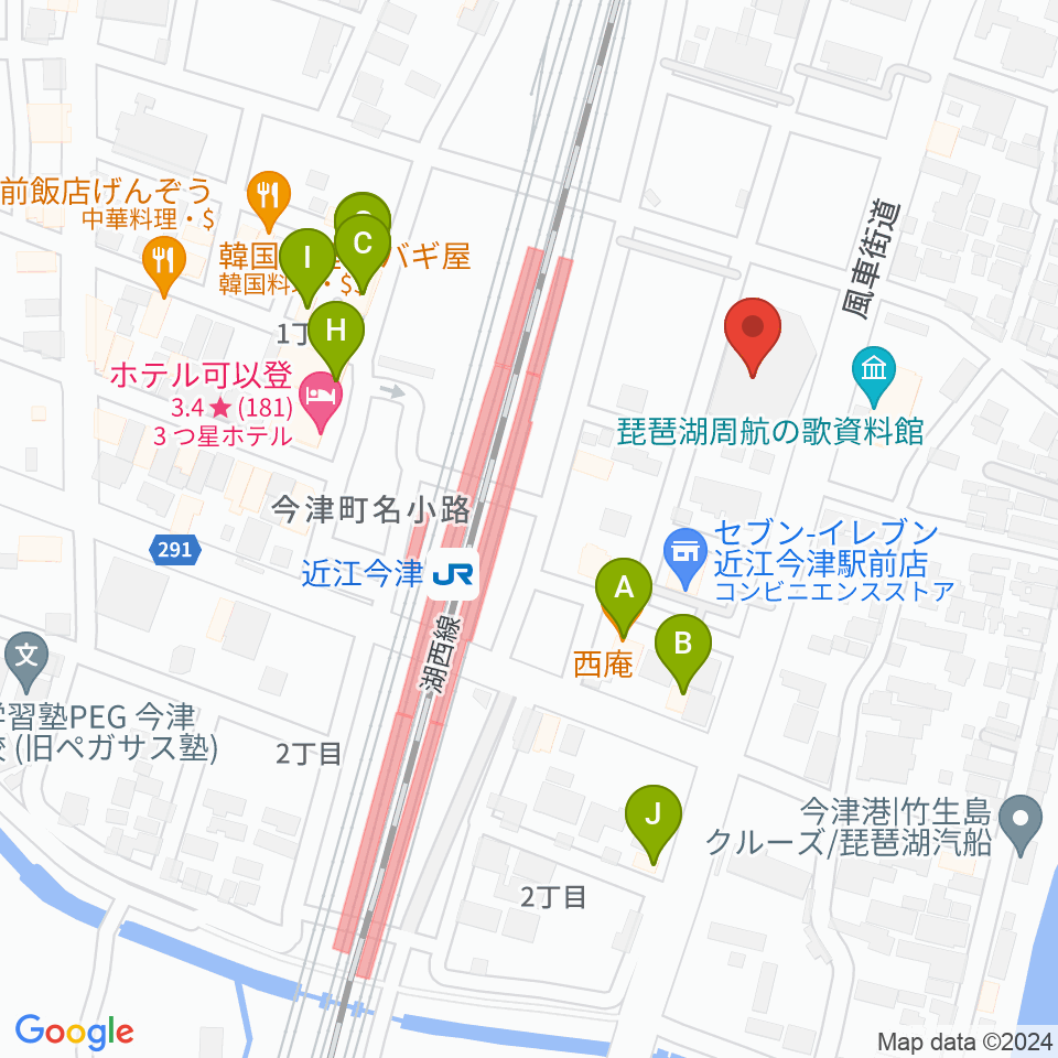 高島市民会館周辺のファミレス・ファーストフード一覧地図