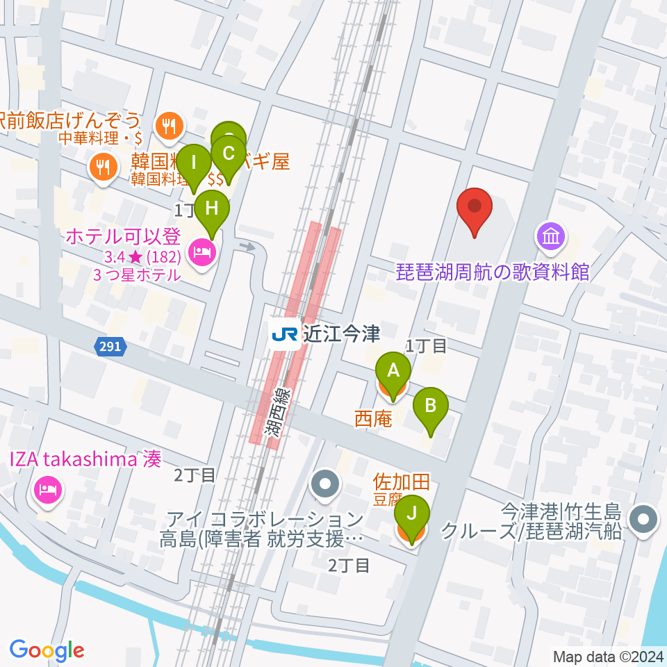 高島市民会館周辺のファミレス・ファーストフード一覧地図