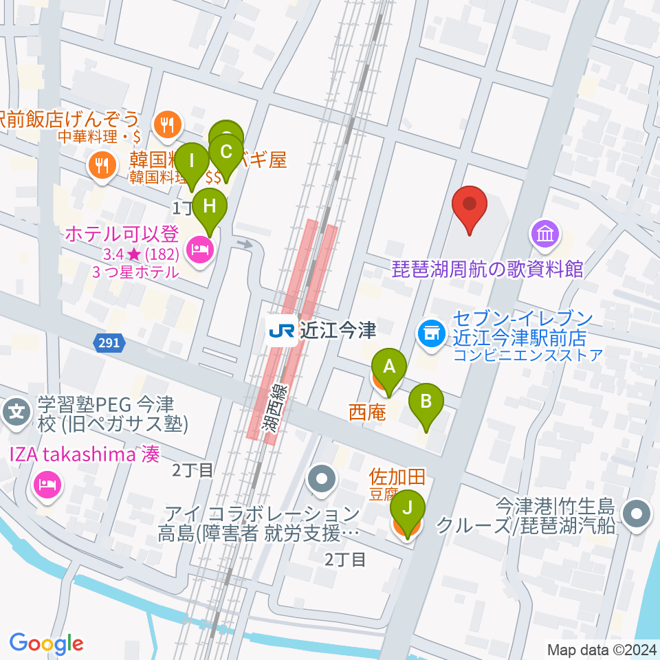 高島市民会館周辺のファミレス・ファーストフード一覧地図