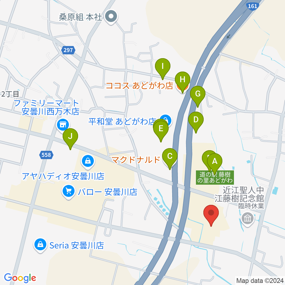 藤樹の里文化芸術会館周辺のファミレス・ファーストフード一覧地図