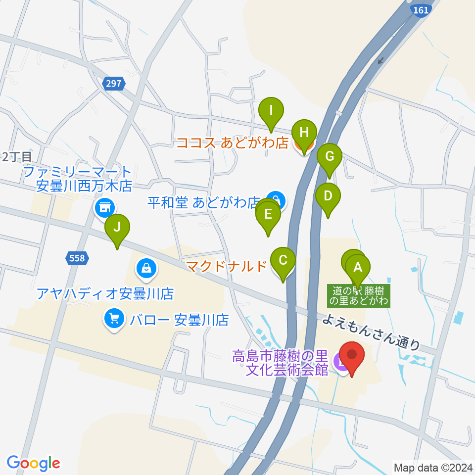 藤樹の里文化芸術会館周辺のファミレス・ファーストフード一覧地図