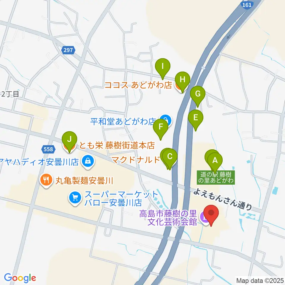 藤樹の里文化芸術会館周辺のファミレス・ファーストフード一覧地図
