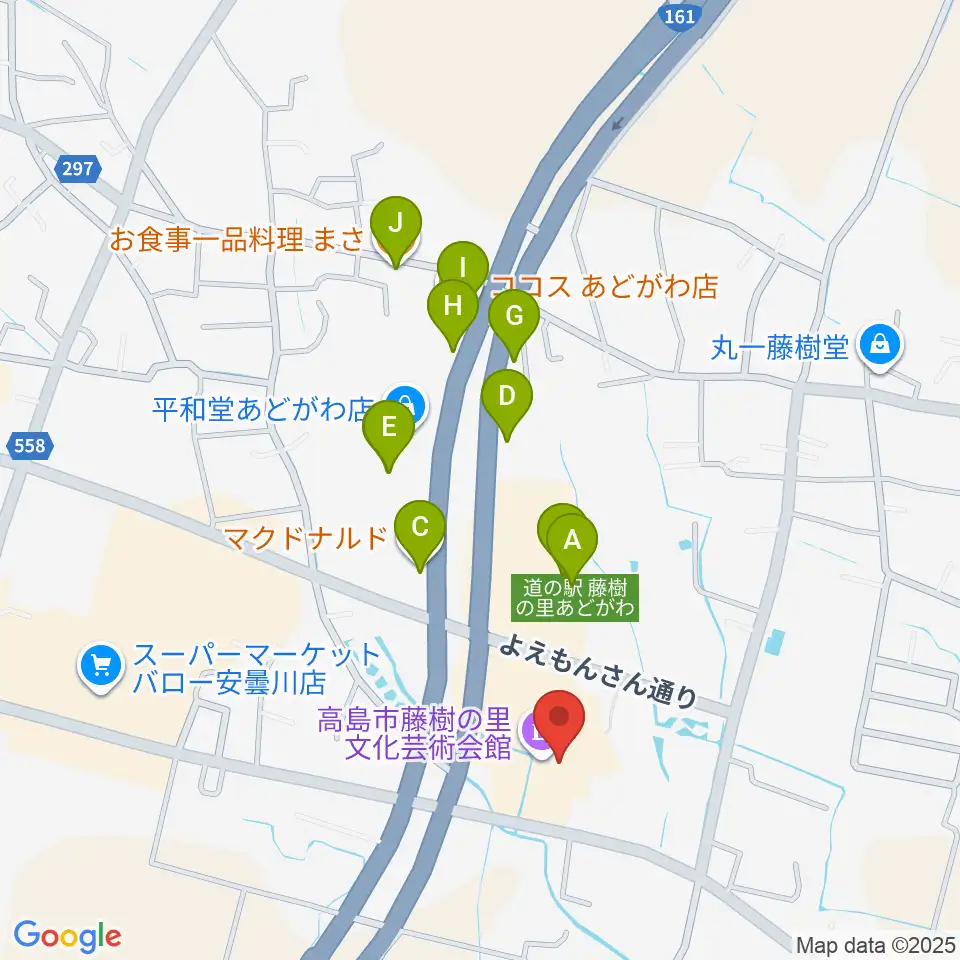 藤樹の里文化芸術会館周辺のファミレス・ファーストフード一覧地図