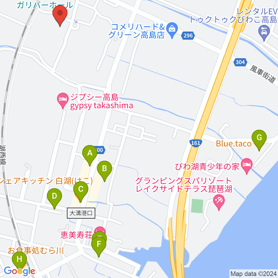 ガリバーホール周辺のファミレス・ファーストフード一覧地図