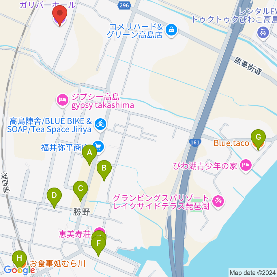 ガリバーホール周辺のファミレス・ファーストフード一覧地図