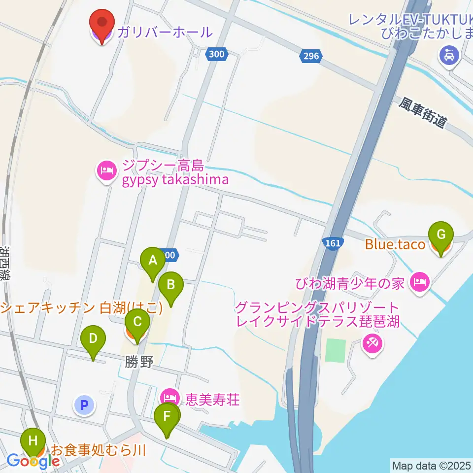 ガリバーホール周辺のファミレス・ファーストフード一覧地図