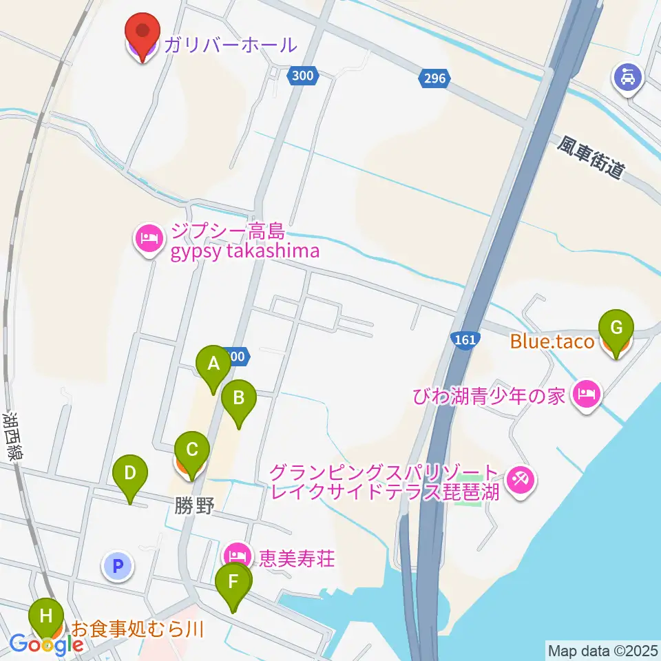 ガリバーホール周辺のファミレス・ファーストフード一覧地図