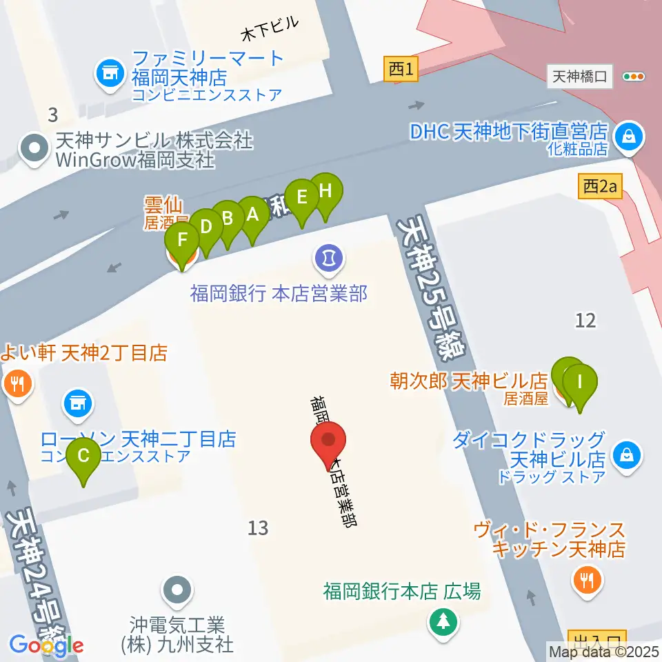FFGホール周辺のファミレス・ファーストフード一覧地図