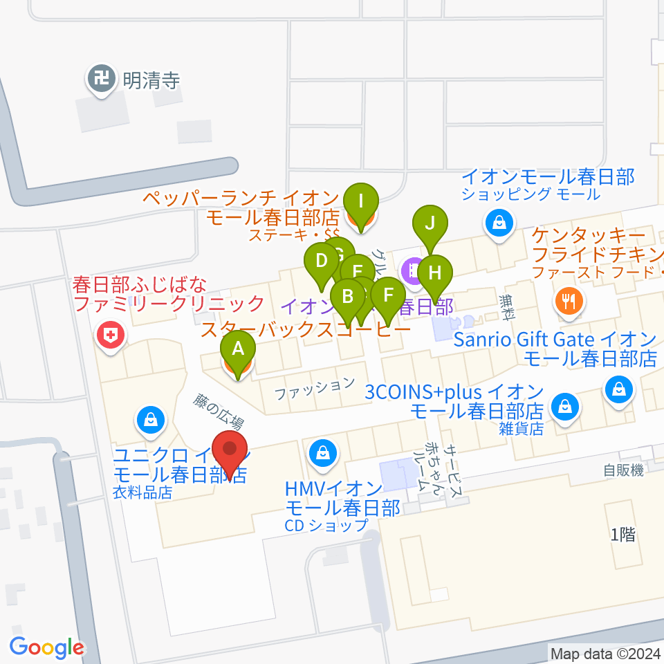 島村楽器 イオンモール春日部店周辺のファミレス・ファーストフード一覧地図