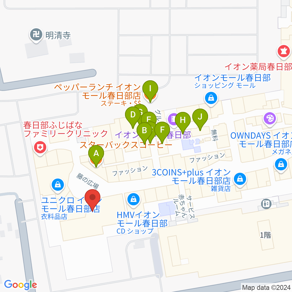 島村楽器 イオンモール春日部店周辺のファミレス・ファーストフード一覧地図