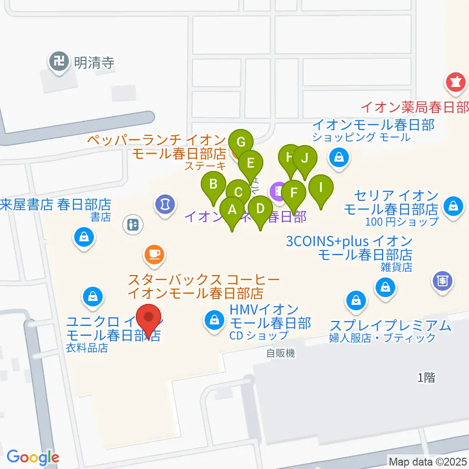 島村楽器 イオンモール春日部店周辺のファミレス・ファーストフード一覧地図