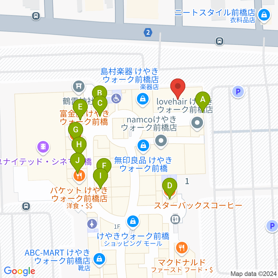 島村楽器 けやきウォーク前橋店周辺のファミレス・ファーストフード一覧地図