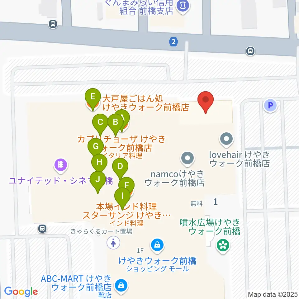 島村楽器 けやきウォーク前橋店周辺のファミレス・ファーストフード一覧地図