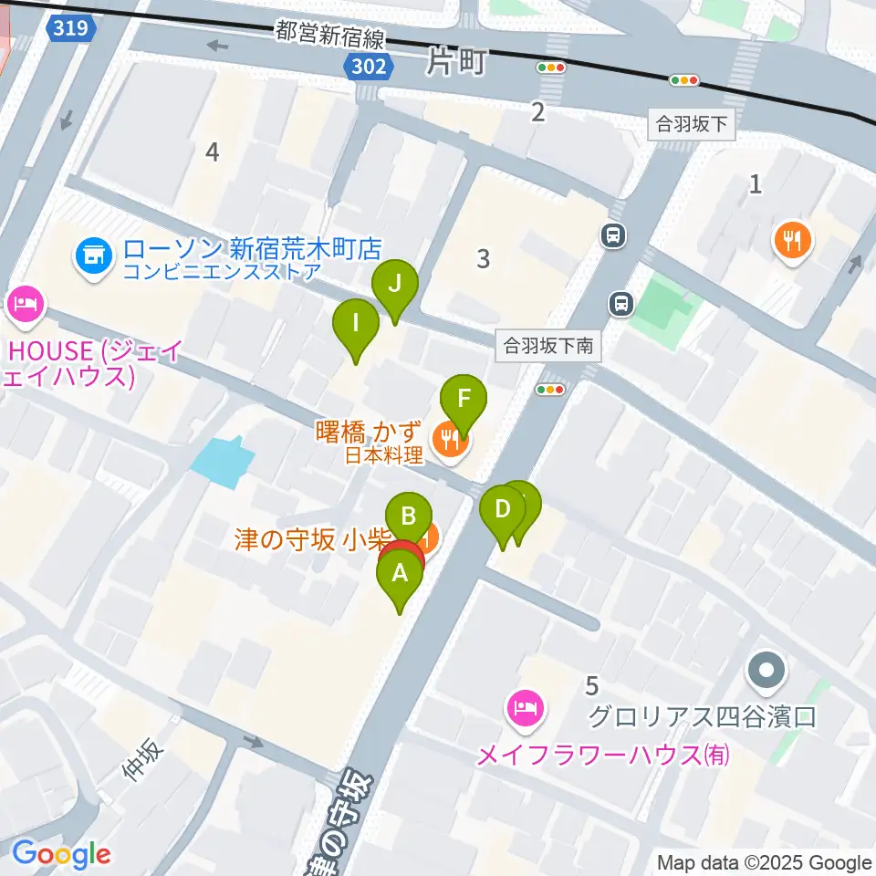 四谷サロンガイヤール周辺のファミレス・ファーストフード一覧地図