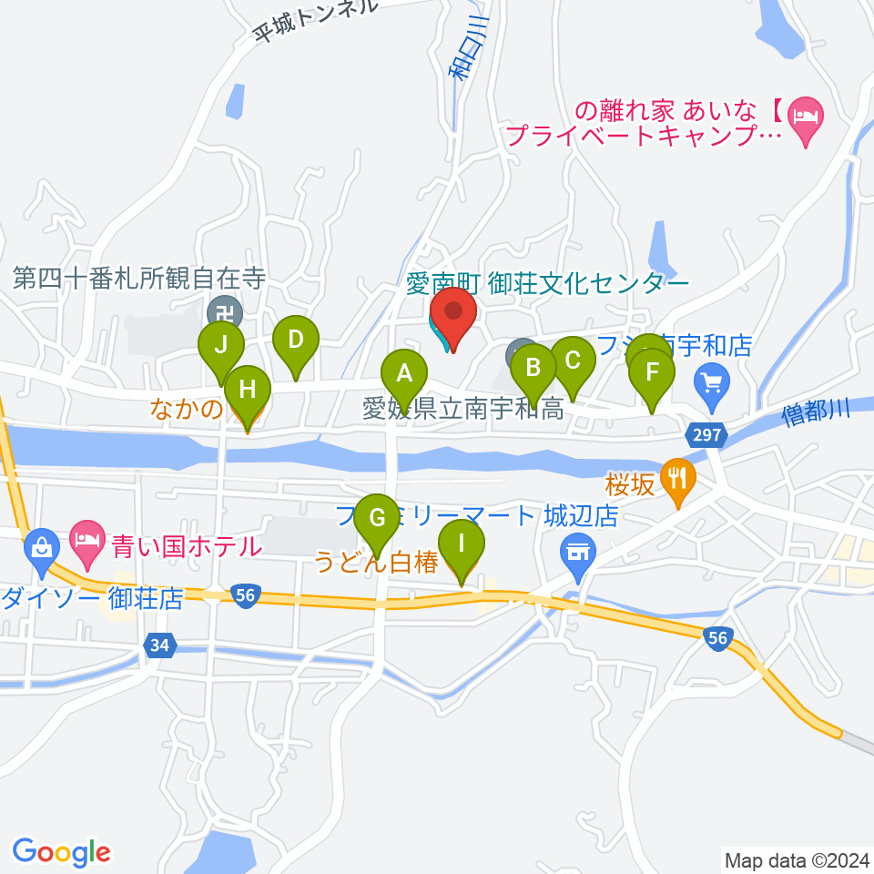 愛南町御荘文化センター周辺のファミレス・ファーストフード一覧地図