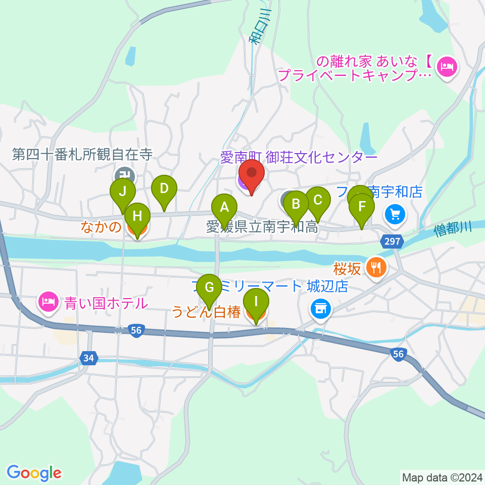 愛南町御荘文化センター周辺のファミレス・ファーストフード一覧地図